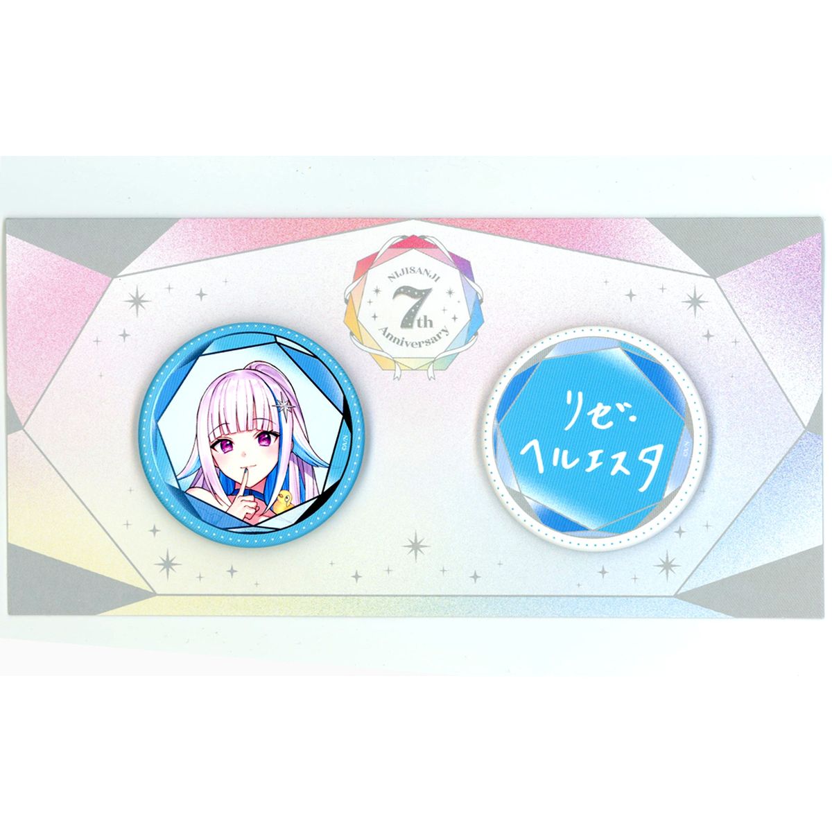 Lize Helesta Virtual YouTuber Nijisanji 7th Anniversary Button Set [USED]