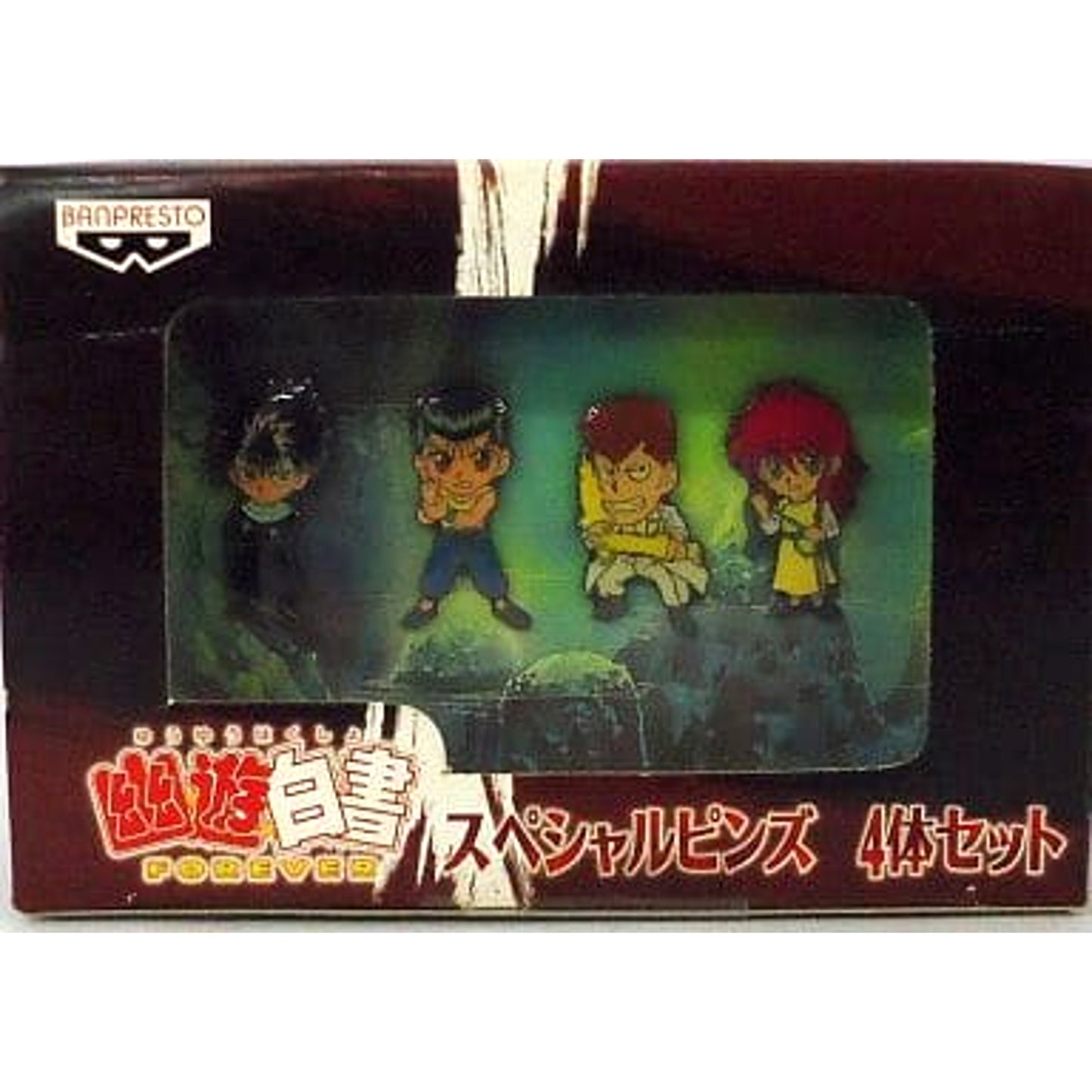 Yu Yu Hakusho Forever Yusuke Urameshi & Others Special Pins PS2 Software Benefits 4 Piece Set Pins [USED]