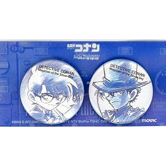 Conan Kid the Phantom Thief Detective Conan: Magician of the Silver Sky Button A Set [USED]