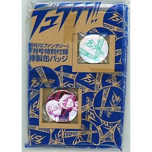 Shizuo Heiwajima & Others Durarara!! Special Button Monthly G Fantasy July 2010 Issue Exclusive Special Appendix [USED]