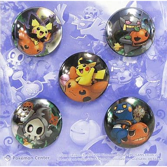 Pikachu & Others Pokemon 5 Piece Set Pokemon Surprise Forest Button Pokemon Center Limited [USED]