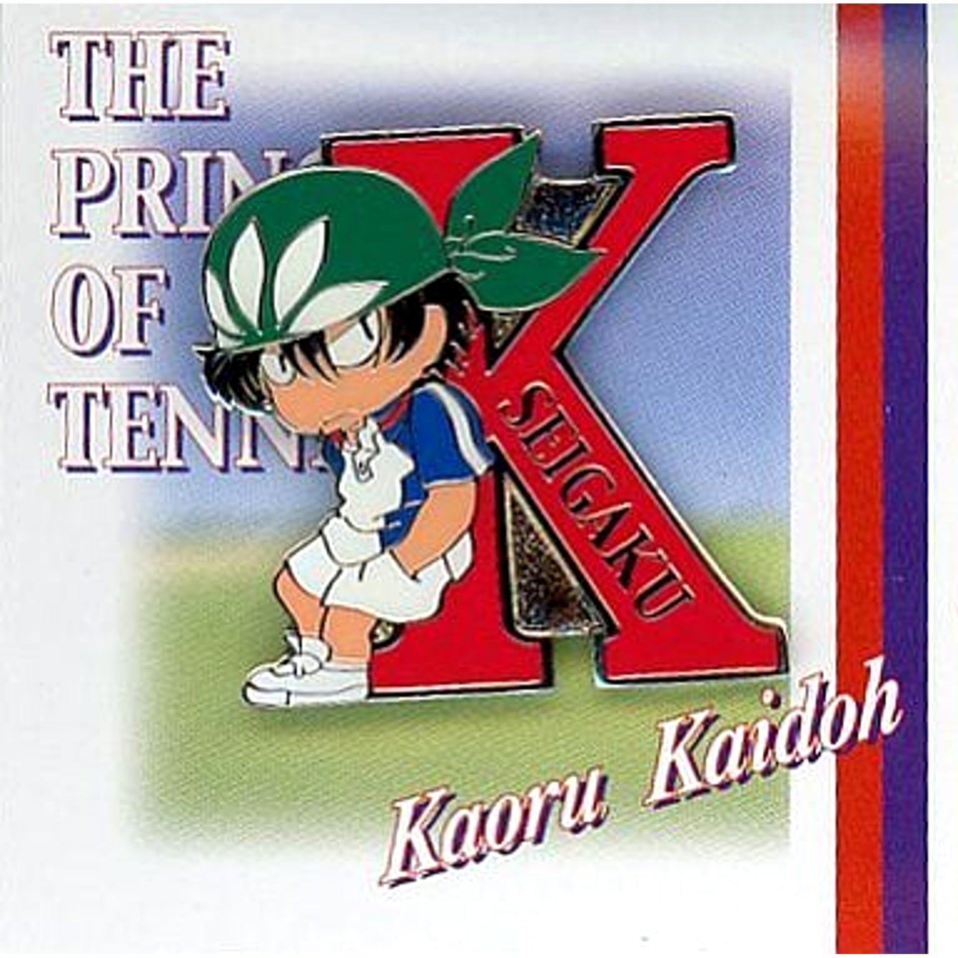 Kaoru Kaido Prince of Tennis Initial Pin K [USED]