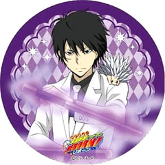 Reborn! Hibari Button [USED]