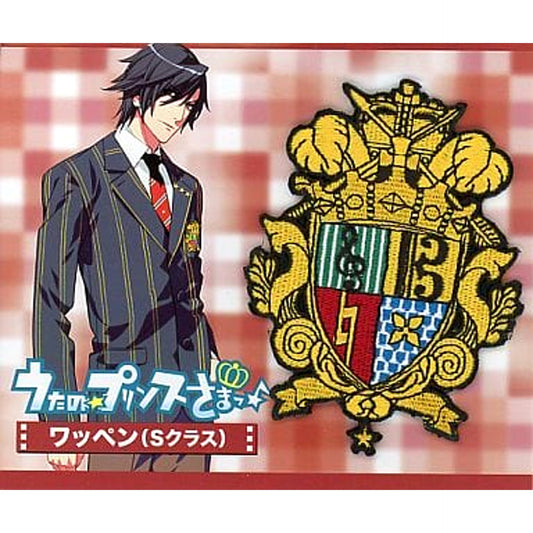 Uta no Prince Sama S Class B Patch Other-Goods [USED]