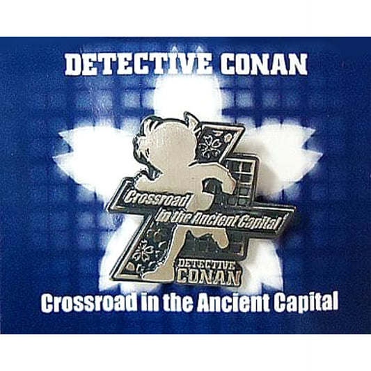 Detective Conan: Crossroad in the Ancient Capital Lapel Pin [USED]