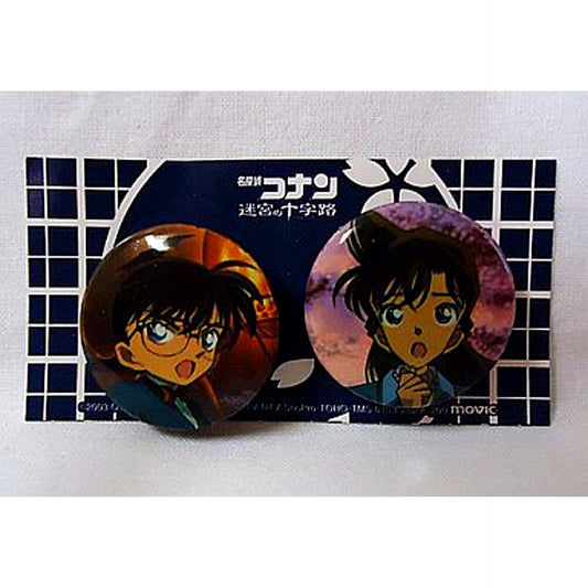 Conan & Ran Detective Conan Crossroad in the Ancient Capital Button Set A [USED]