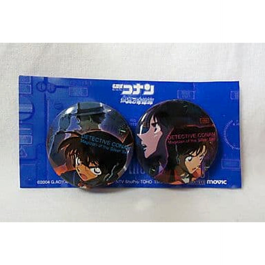 Detective Conan: Magician of the Silver Sky Conan Ran Can Badge Set B Buttons [USED]