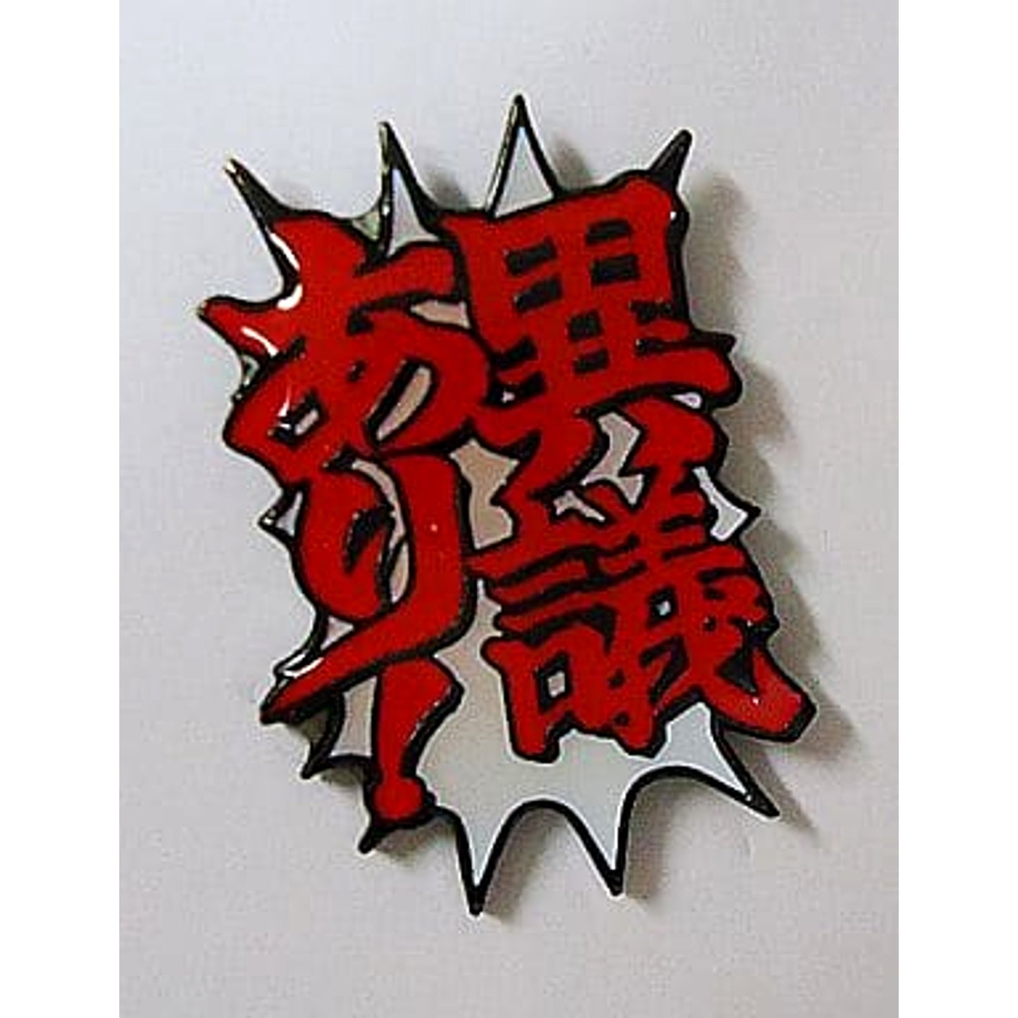 Ace Attorney Objection! Pintre Collection Pins Other-Goods [USED]