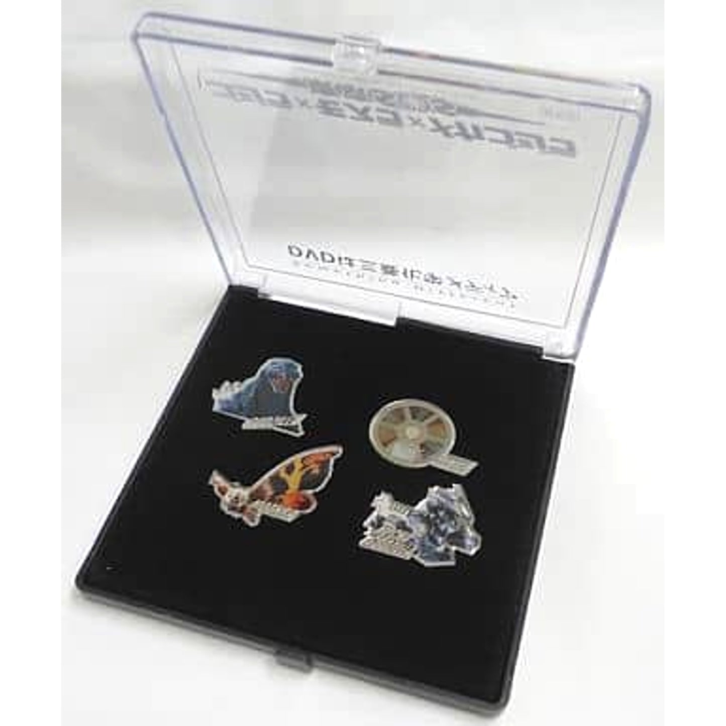 Godzilla x Mothra x Mechagodzilla Tokyo SOS Pins Mitsubishi Chemical Promotional Item Set of 4 Pins [USED]