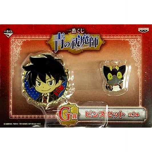 Blue Exorcist Rin Okumura Ichiban Kuji Pins Set Prize G [USED]