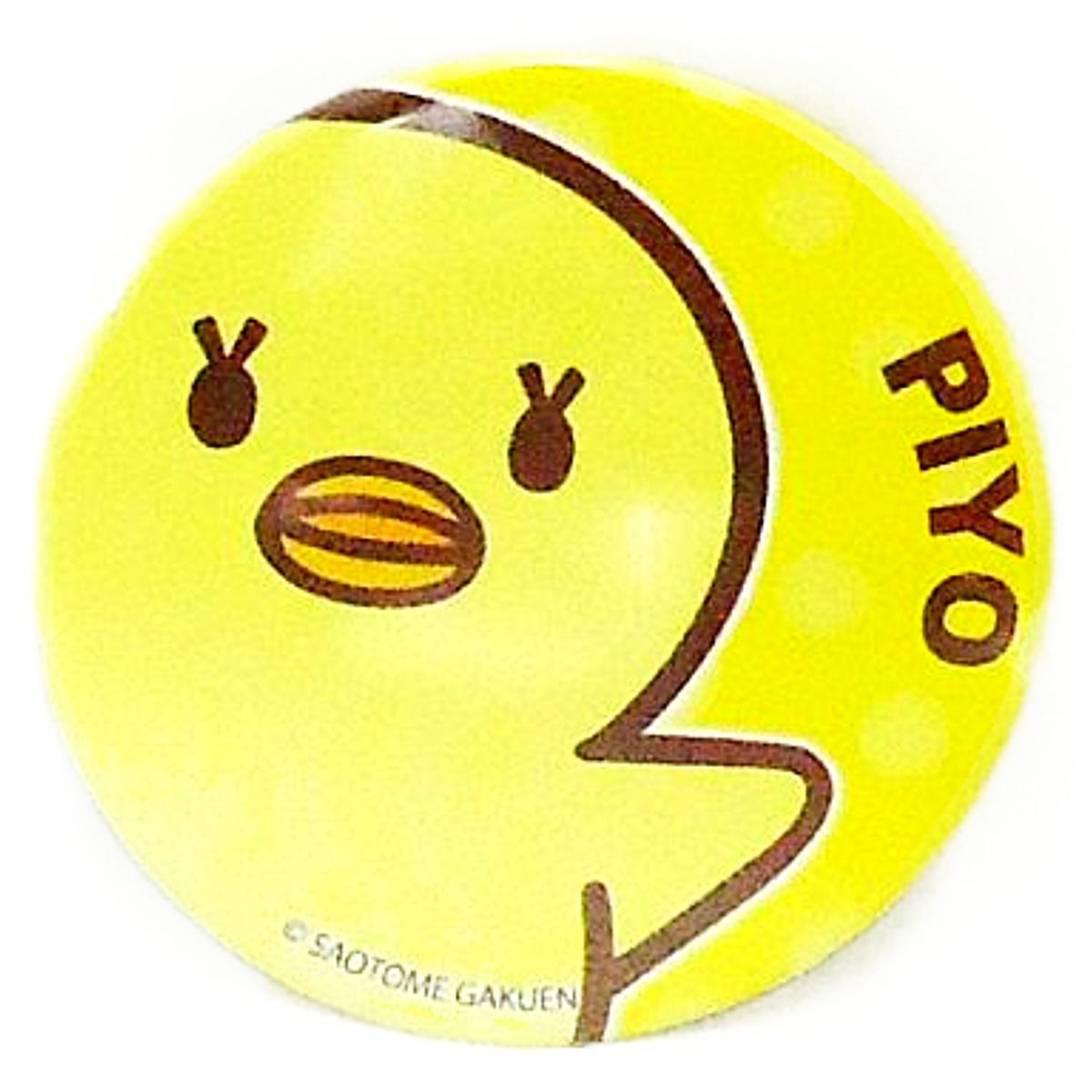 Piyo-chan Secret Uta no Prince Sama Trading Tin Badge Can Badge [USED]