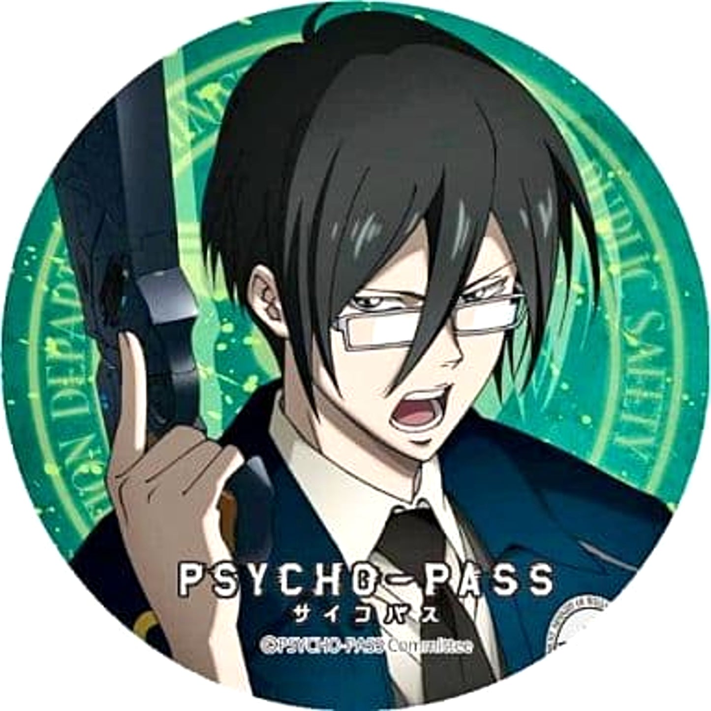 Psycho-Pass Nobuchika Ginoza Can Badge Buttons [USED]