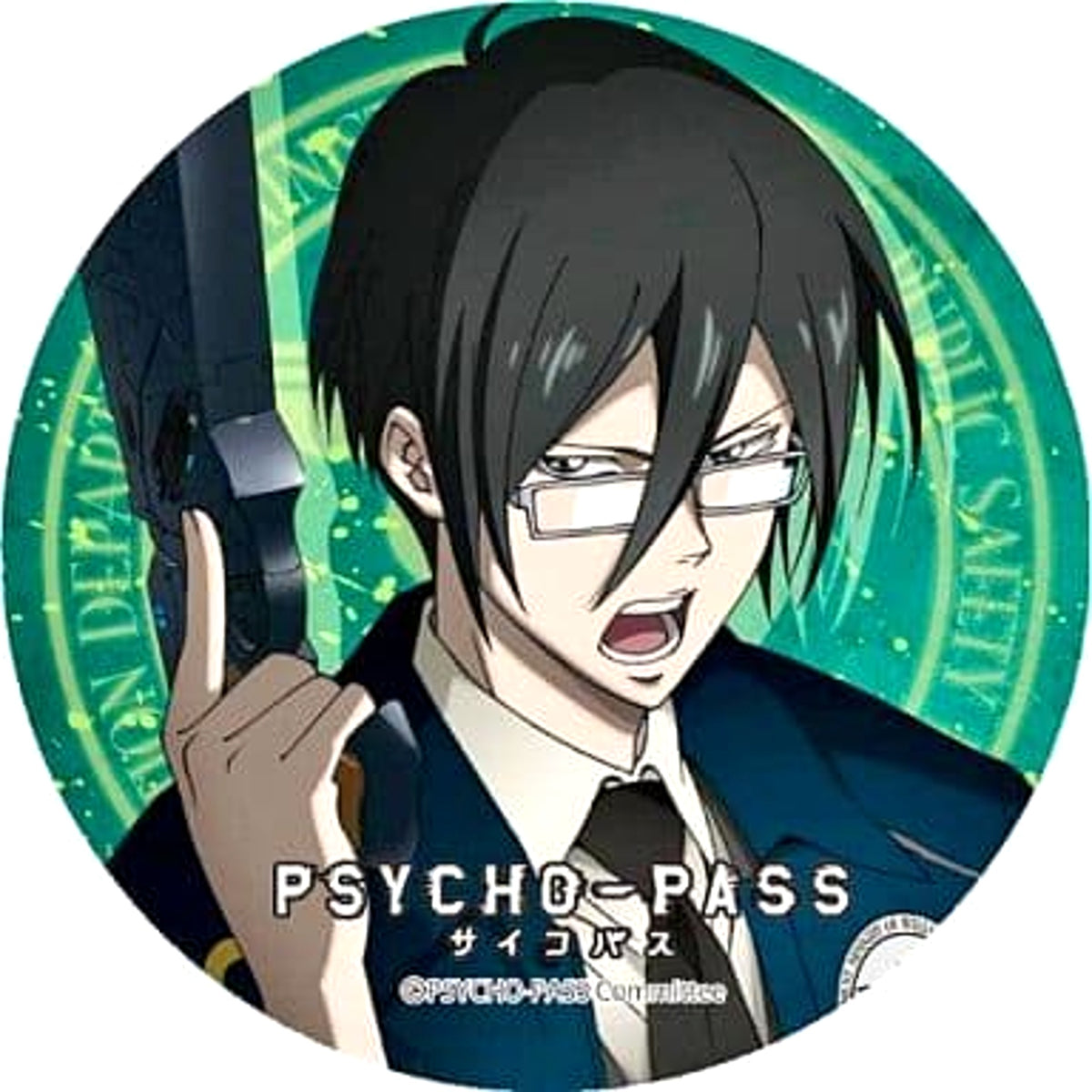 Psycho-Pass Nobuchika Ginoza Can Badge Buttons [USED]