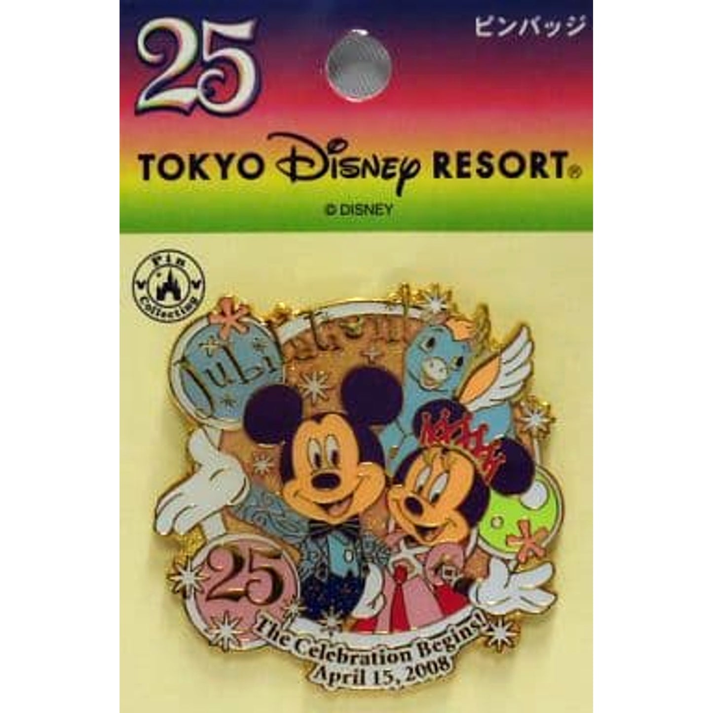 Disney Mickey Minnie Pins Tokyo Disney Resort 25th Anniversary Exclusive Pins [USED]