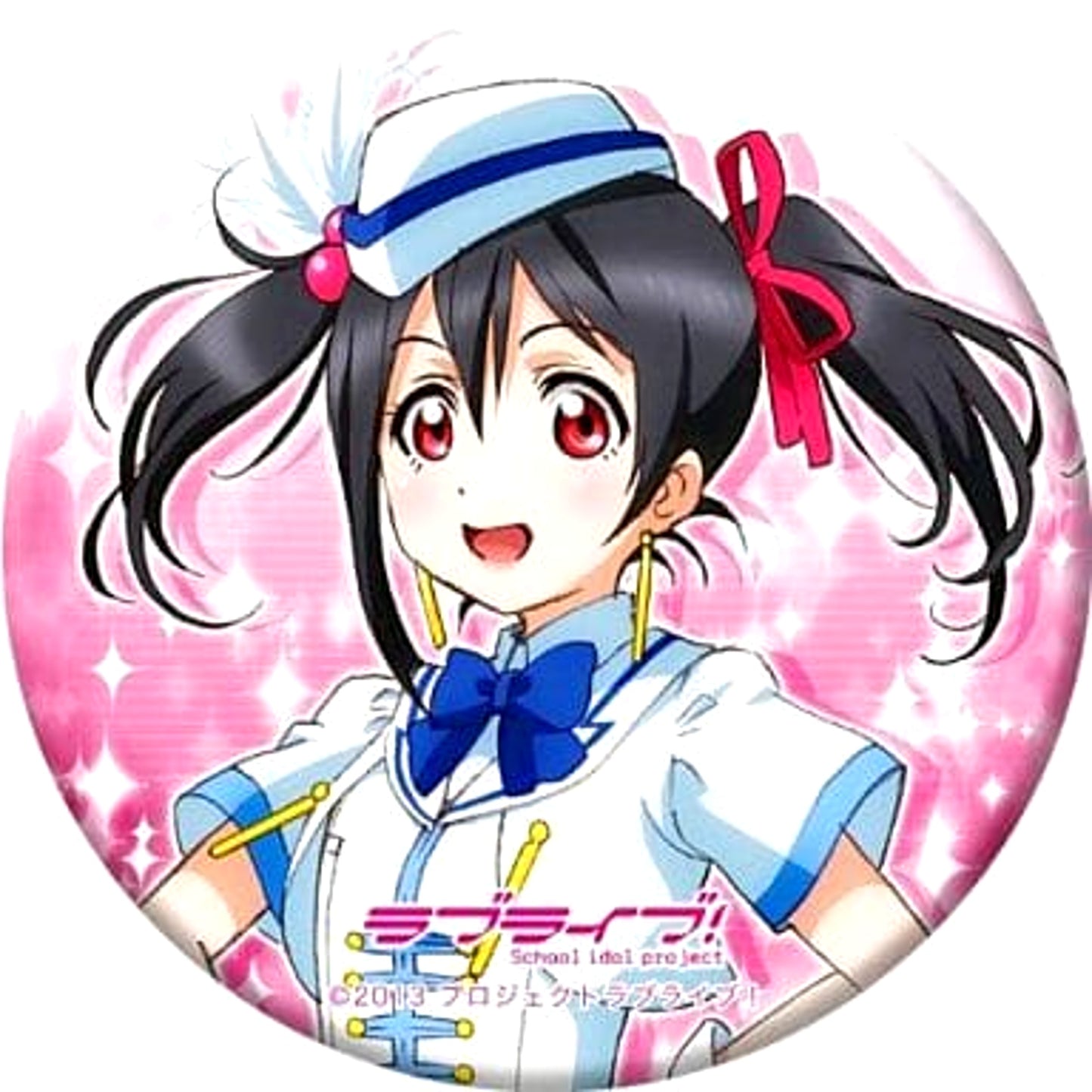 Love Live! Nico Yazawa Can Badge Buttons [USED]