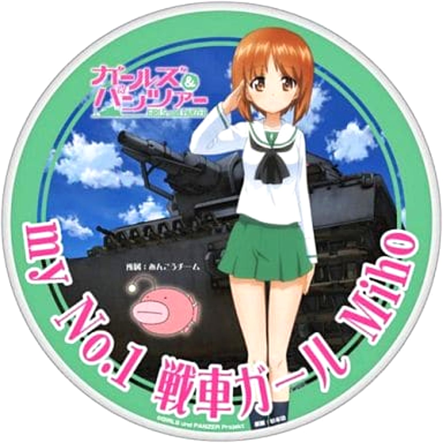 Girls und Panzer Miho Nishizumi Miho De Can Badge Pins Other-Goods [USED]