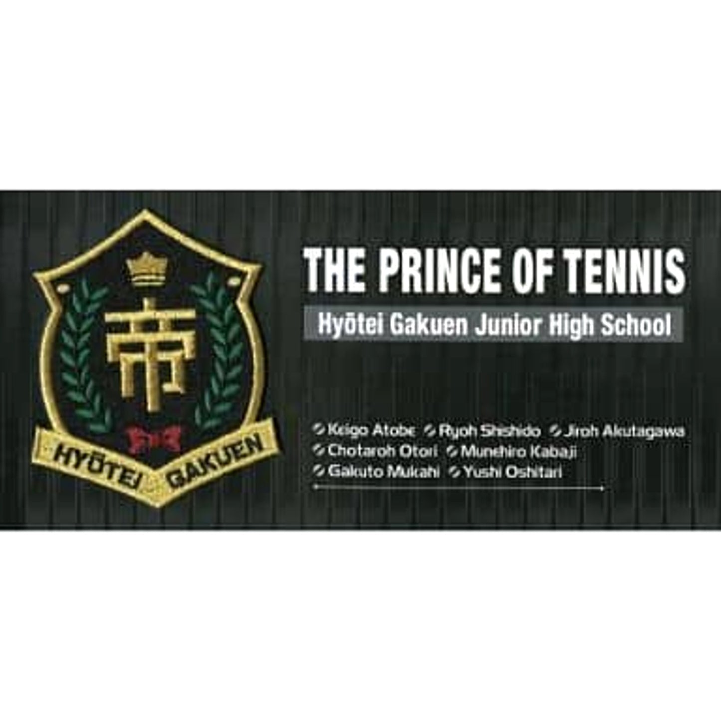 Prince of Tennis Hyotei Academy Patch Other-Goods [USED]