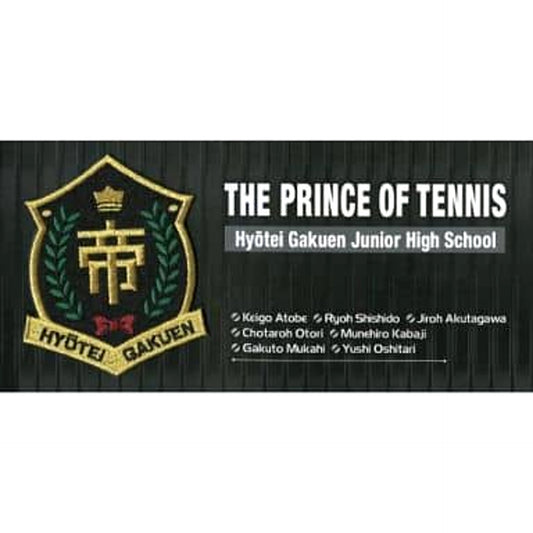 Prince of Tennis Hyotei Academy Patch Other-Goods [USED]