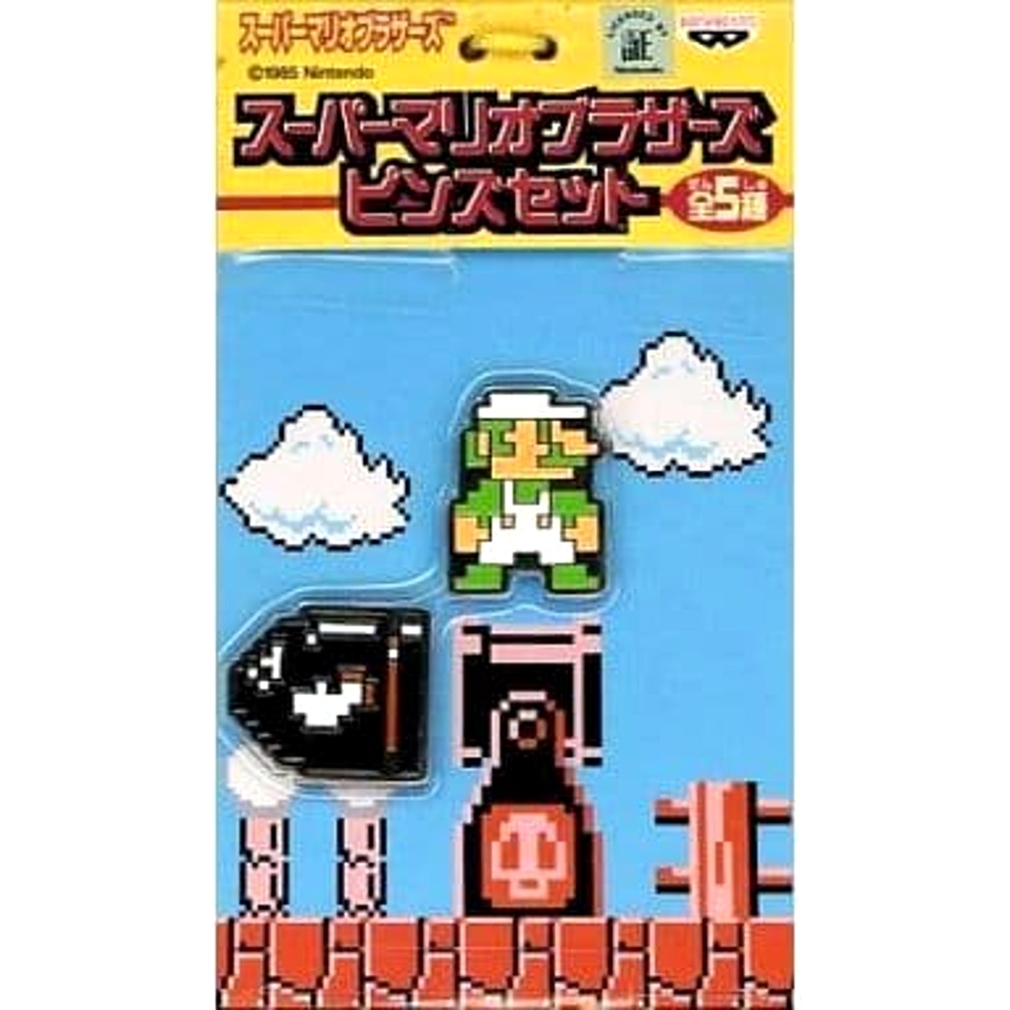 Mario Killer Super Mario Brothers Set of 2 Pins Set [USED]