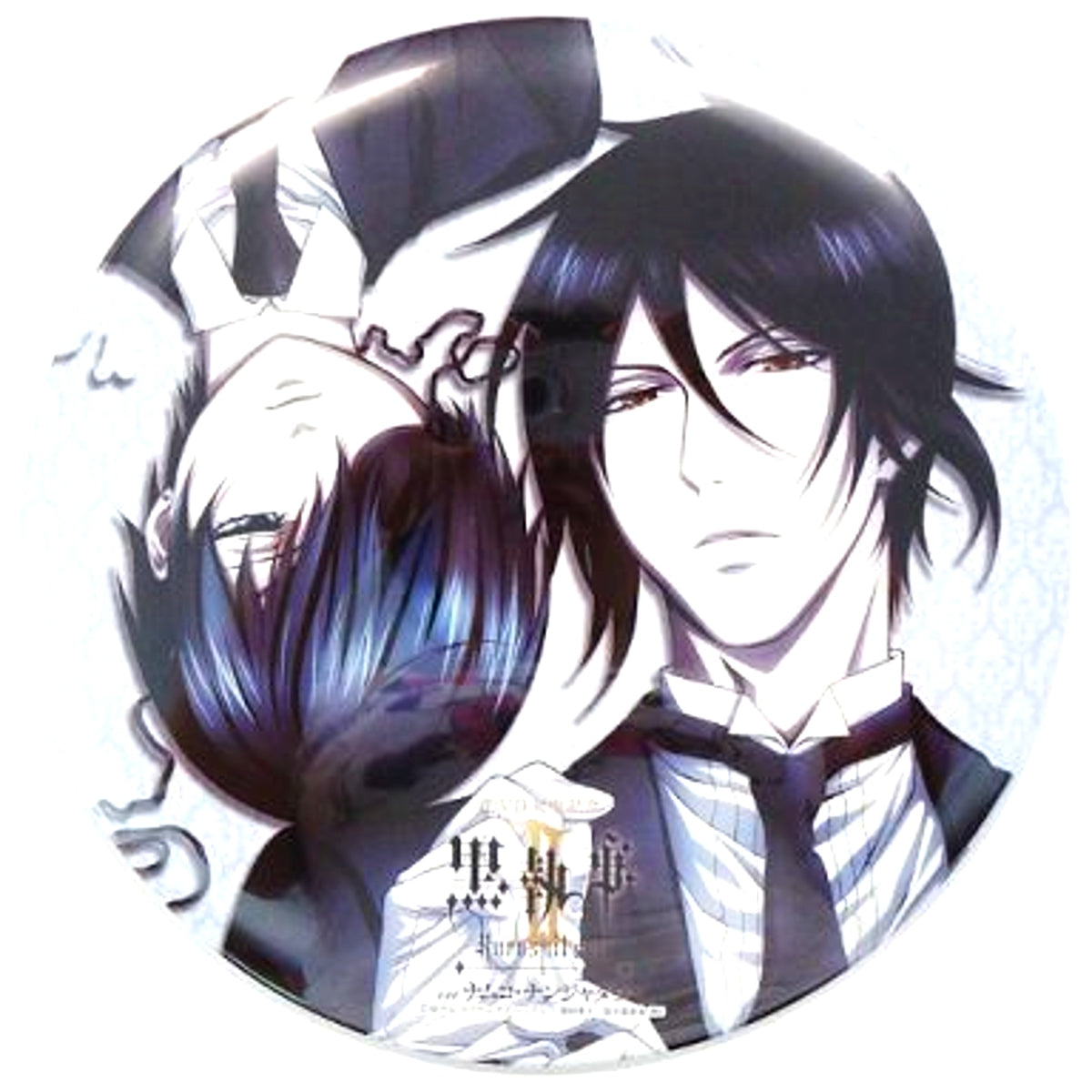 Ciel & Sebastian Black Butler II DVD Release Commemoration in Namco Namja Town Extra Large Button [USED]
