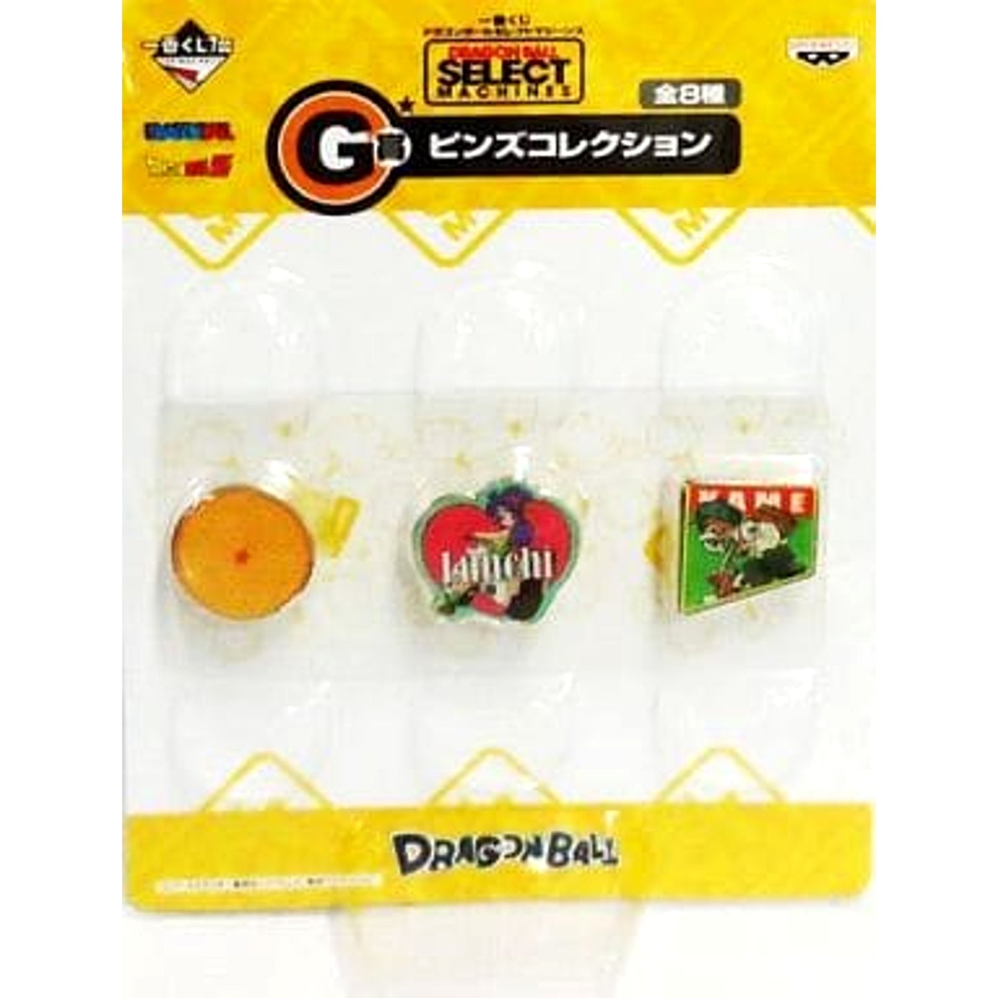Dragon Ball One-star Ball Ichiban Kuji Select Machines Pins Collection Prize G Pins [USED]