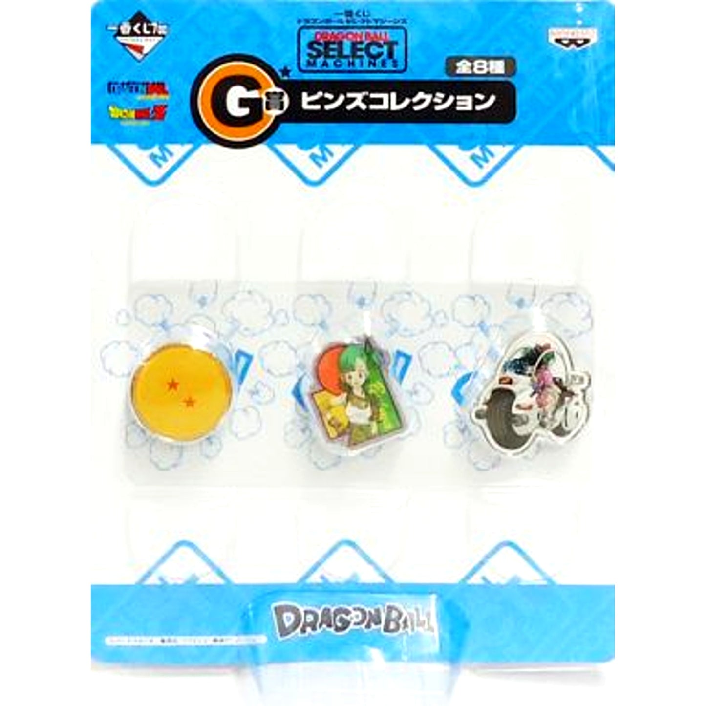 Two-Star Dragon Ball Pins Collection Ichiban Kuji Dragon Ball Select Machines Prize G [USED]