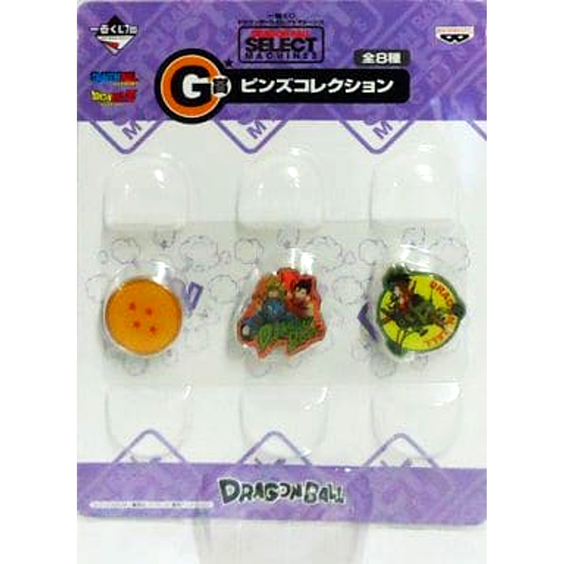 Dragon Ball Four-Star Ball Ichiban Kuji Select Machines Pins Collection Prize G [USED]
