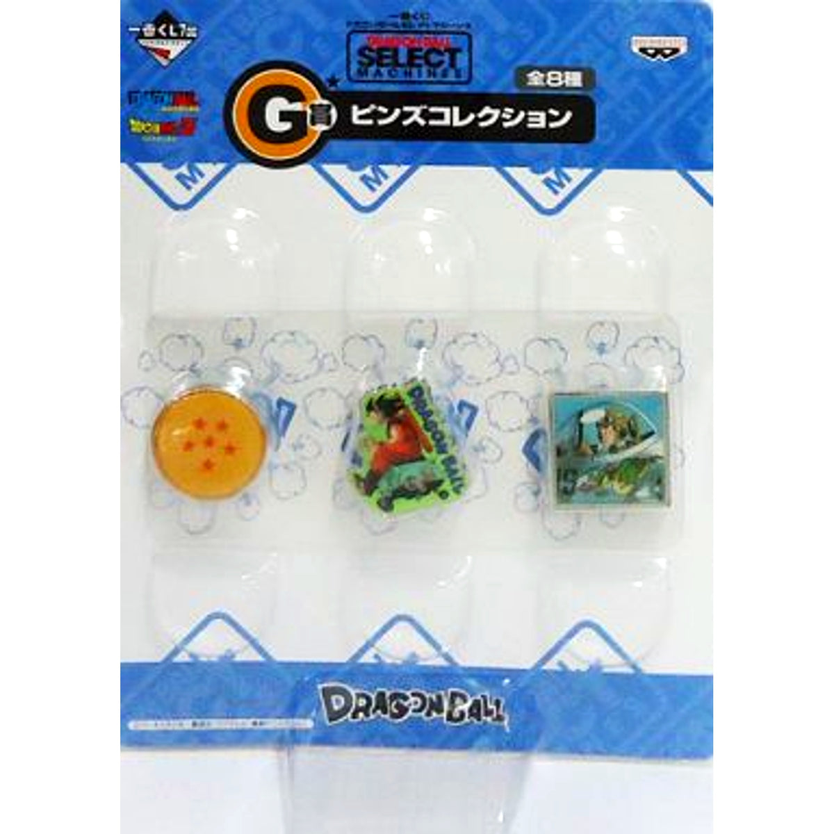 Six-Star Ball G Prize Pins Collection Ichiban Kuji Dragon Ball Select Machines [USED]