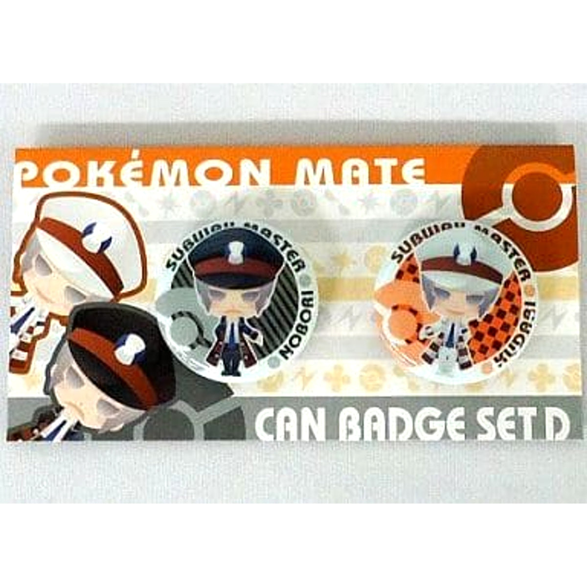 Pokemon Mate Ingo Emmet Can Badge Set Buttons [USED]