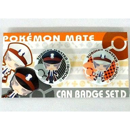 Pokemon Mate Ingo Emmet Can Badge Set Buttons [USED]