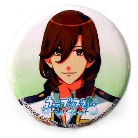 Reiji Kotobuki Uta no Prince-Sama All Star Let's! Communication! When And Where Recreation An Idol Who Keeps Chopping Onions Original Can Badge Medialand Early Reservation Privilege Can Badge [USED]
