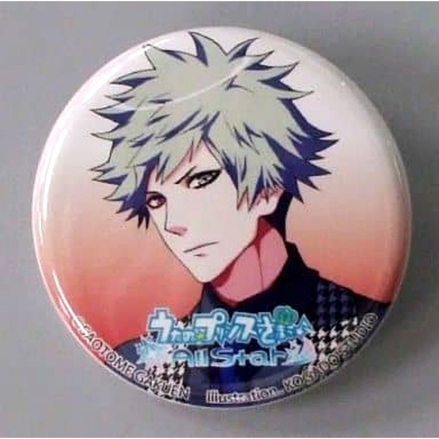 Uta no Prince Sama All Star Ranmaru Kurosaki Original Can Badge Medialand Limited CD Let's! Communication! When & Where Recreation The Idol Who Continues to Cut Onions Early Reservation Bonus Buttons [USED]