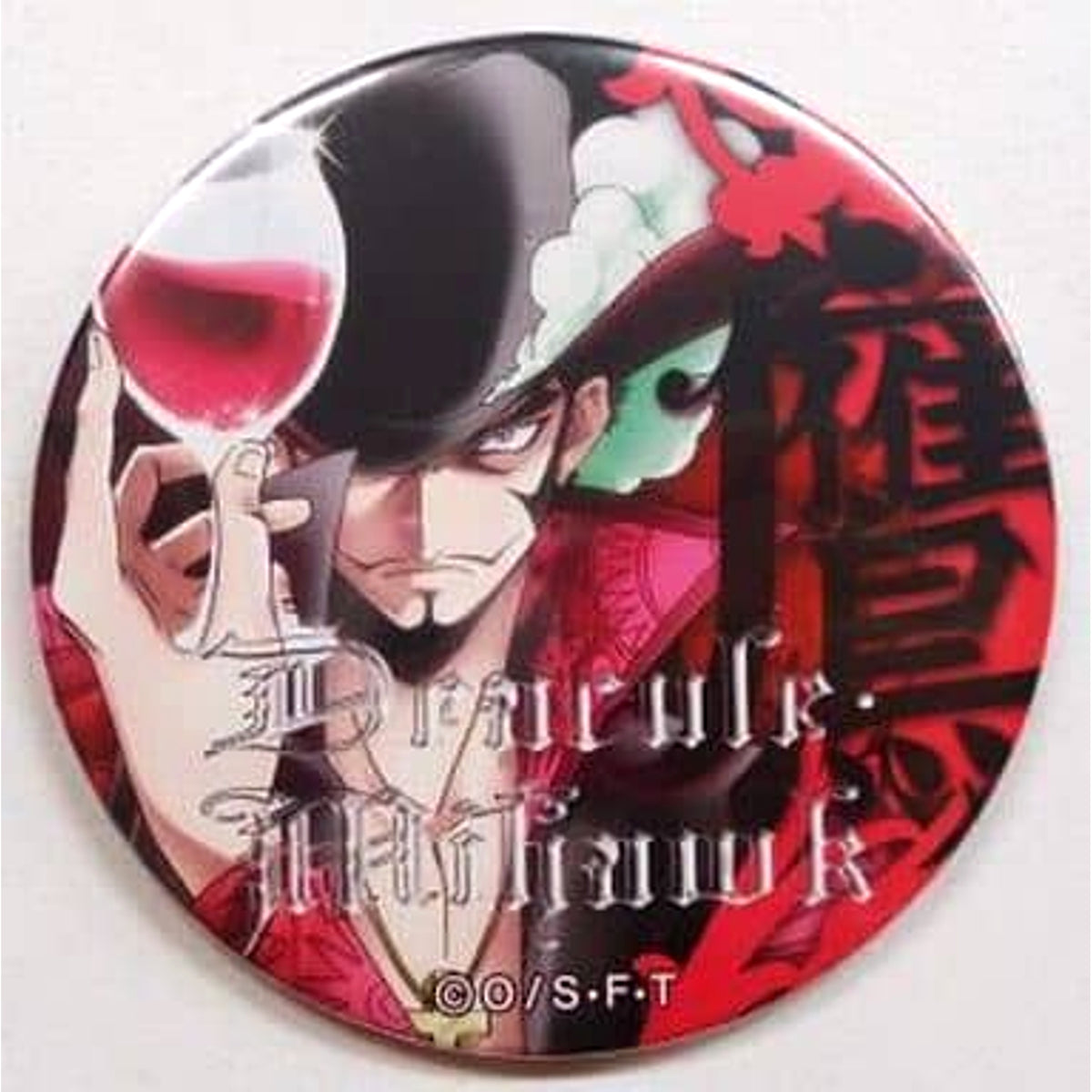 One Piece Dracule Mihawk Hawk Yakara Can Badge Buttons [USED]