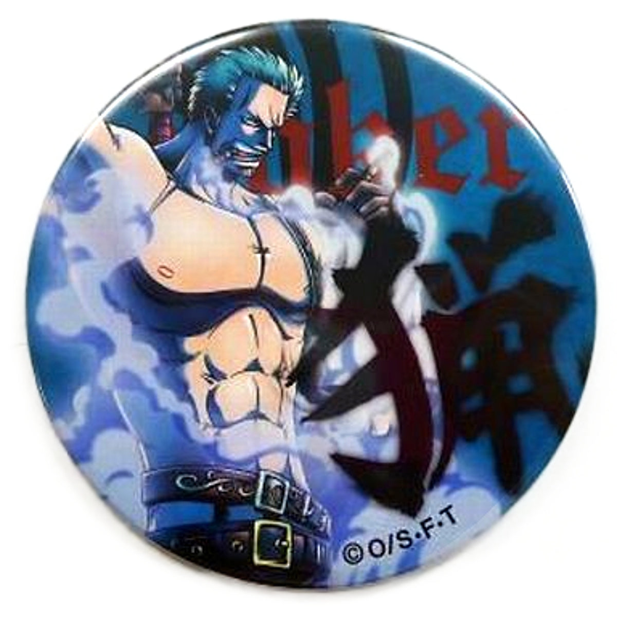 One Piece Smoker Hunting Yakara Can Badge Buttons [USED]