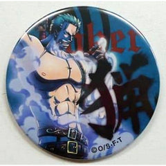 One Piece Smoker Hunting Yakara Can Badge Buttons [USED]