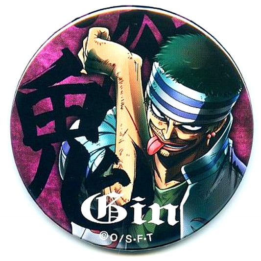 Gin One Piece Oni Yakara Button [USED]