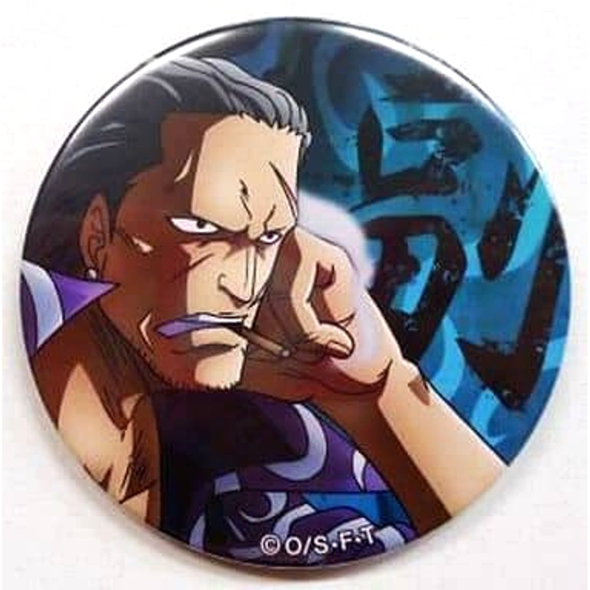 One Piece Ben Beckman Yakara Can Badge Buttons [USED]