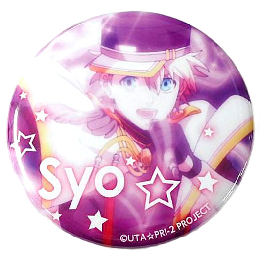 Sho Kurusu Uta no Prince Sama Maji LOVE 2000% Can Badge Collection Can Badge [USED]