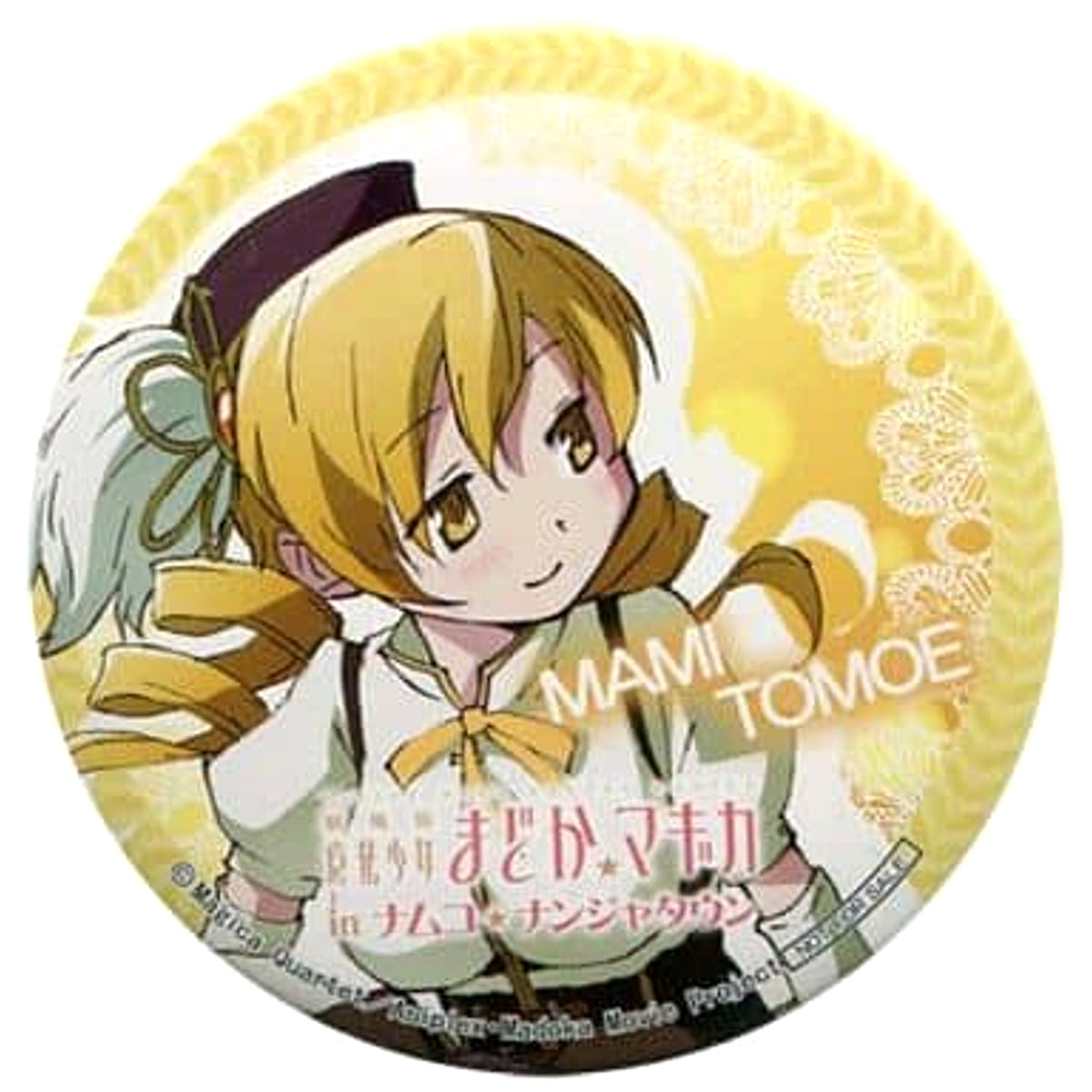 Puella Magi Madoka Magica The Movie Mami Tomoe 75mm Can Badge Namco Namja Town Limited Limited Time Garapon Stall Walpurgis Night I don't rely on anyone anymore Prize Buttons [USED]