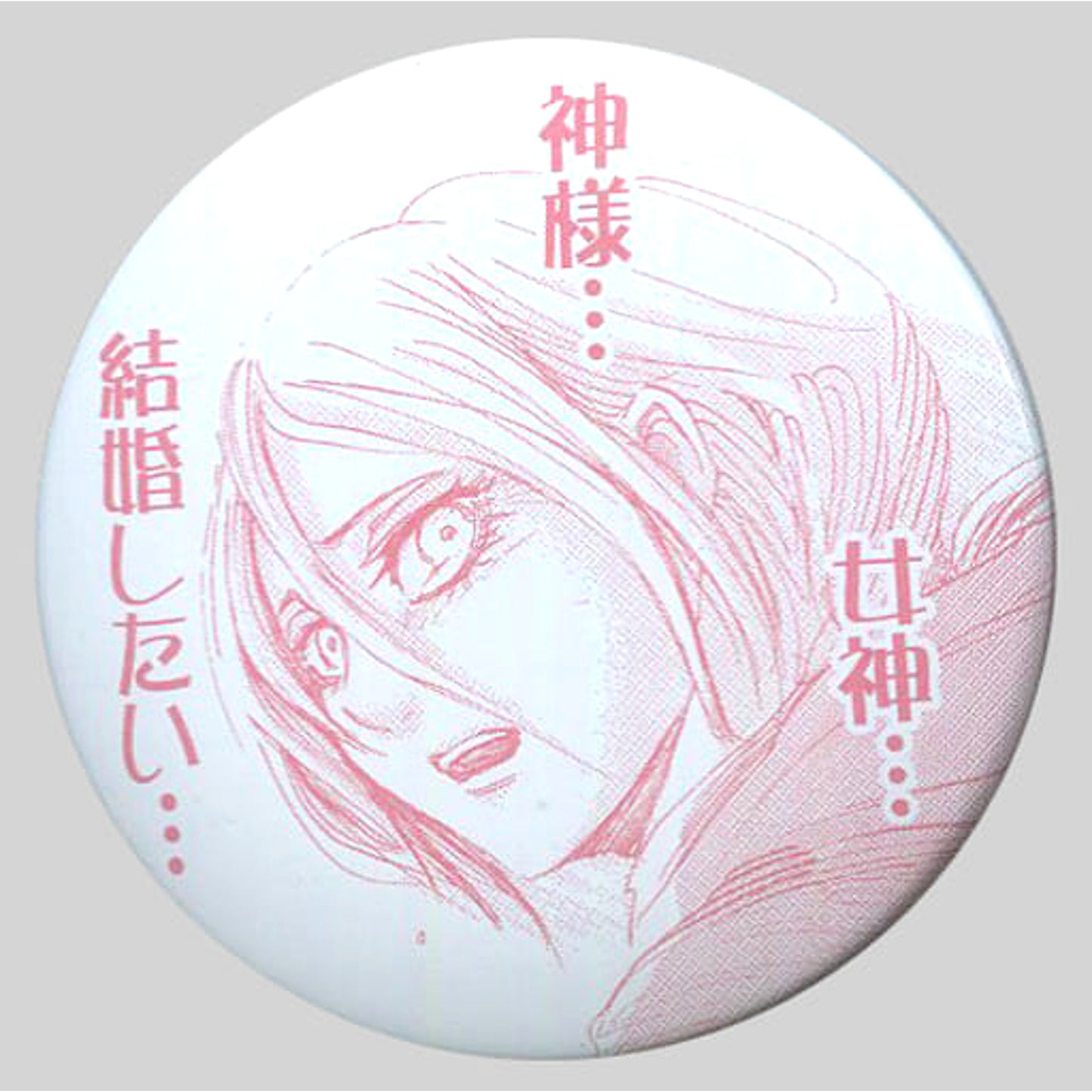 Attack on Titan Krista Lenz Ani Cap Button [USED]