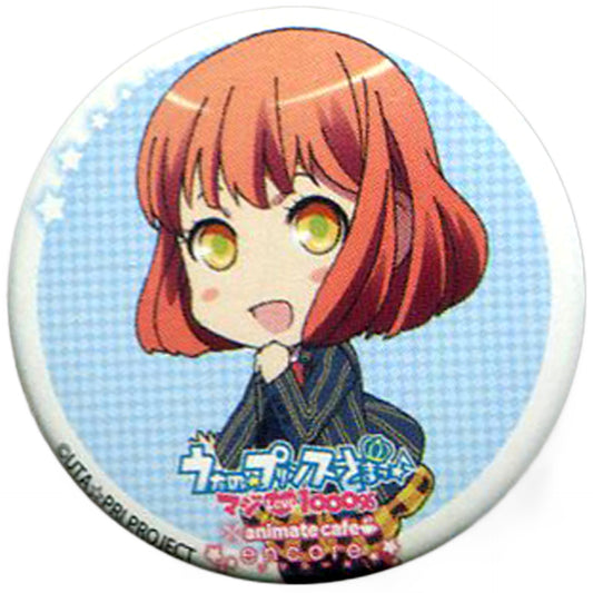 Nanami Haruka Uta no Prince SamaMaji Love1000% x animatecafe Encore Can Badge Gacha Limited Goods Can Badge [USED]