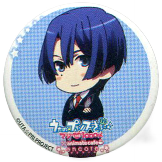 Masato Hijirikawa Uta no Prince SamaMaji Love1000% x animatecafe Encore Can Badge Gacha Limited Goods Can Badge [USED]