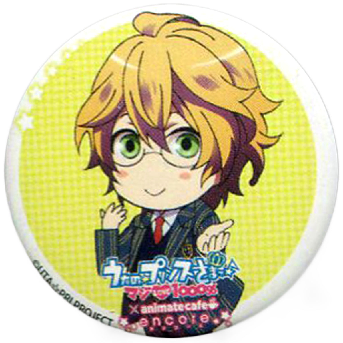 Natsuki Shinomiya Uta no Prince SamaMaji Love1000% X animatecafe Encore Can Badge Gacha Limited Goods Can Badge Can Badge [USED]