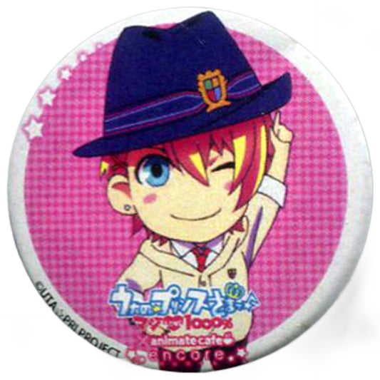 Sho Kurusu Uta no Prince SamaMaji Love1000% x animatecafe Encore Can Badge Gacha Limited Goods Can Badge [USED]