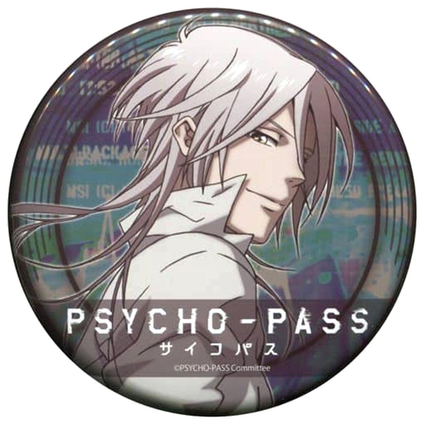 Psycho-Pass Shogo Makishima Yomecolle Kuji Big Can Badge Prize E-6 Buttons [USED]
