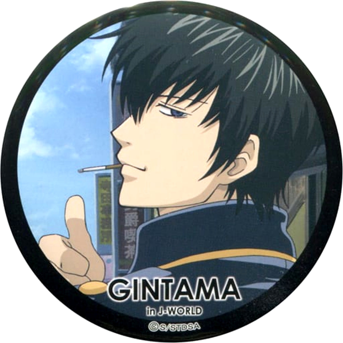 Gintama Toushirou Hijikata Justaway Lottery 75mm Can Badge J-World Tokyo Limited Prize B Buttons [USED]