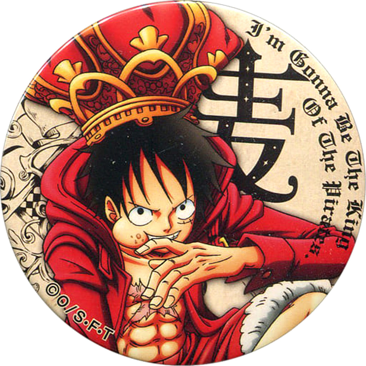 One Piece Luffy Wheat Yakara Can Badge Red Buttons [USED]