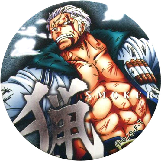 Smoker Hunter One Piece Yakara Button RED [USED]