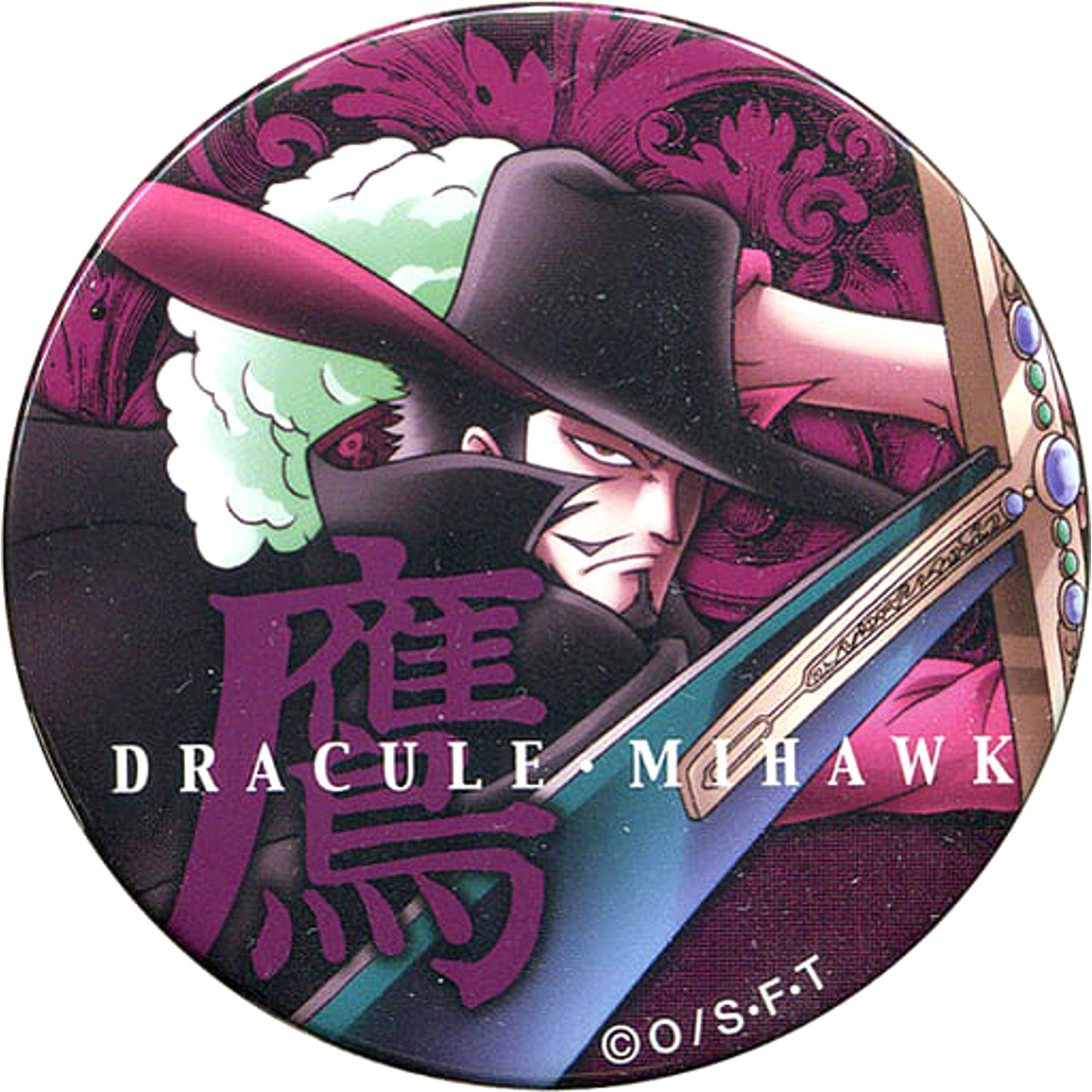 One Piece Dracule Mihawk Hawk Yakara Can Badge Red Buttons [USED]