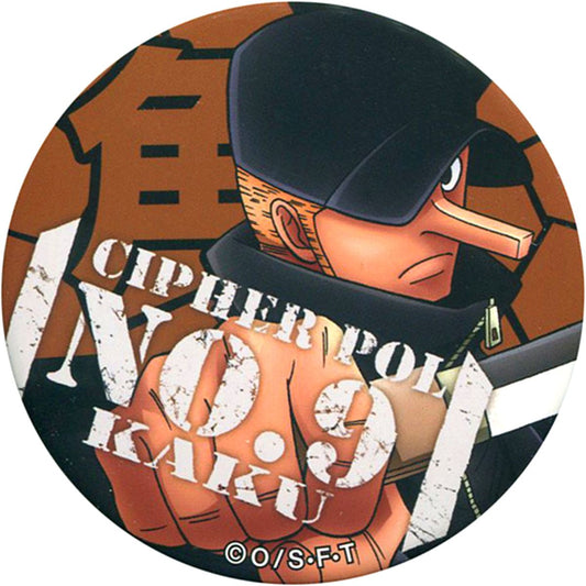 Kaku One Piece Yakara RED Button [USED]